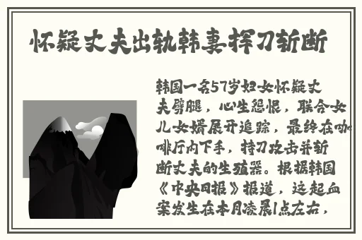 无码精品国产d在线观看